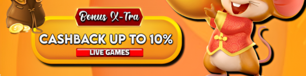 promo